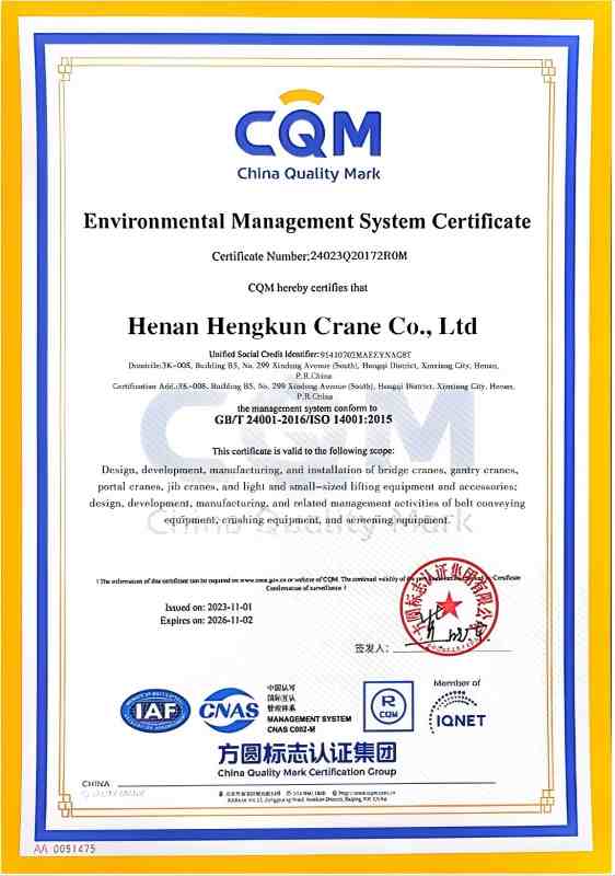 Environmental Management System Certification
