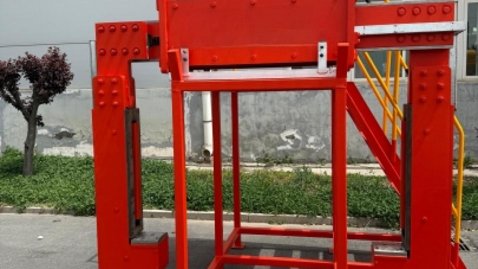 Electric Horizontal Coil Clamp